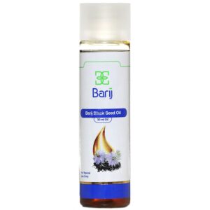 ماساژ و ضد درد - روغن موضعی سیاهدانه
