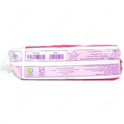 نوار بهداشتی بالدار نوجوان 1 - Image 3