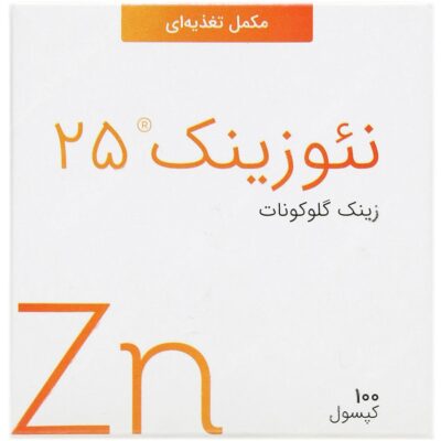 زینک - نئوزینک 25