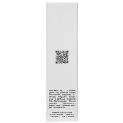 کرم ژل مرطوب کننده اکنس - Image 3