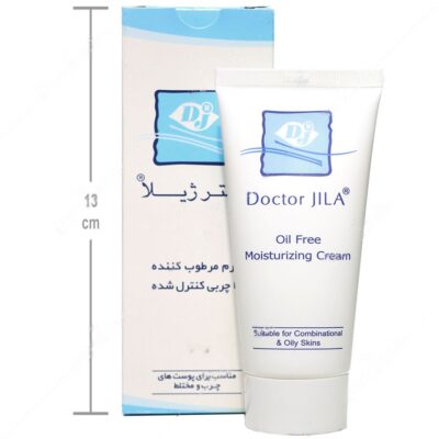 کرم مرطوب کننده با چربی کنترل شده - Image 4