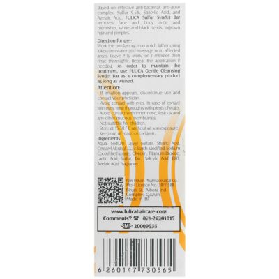 پن ضد جوش  9.5 درصد گوگرد - Image 3