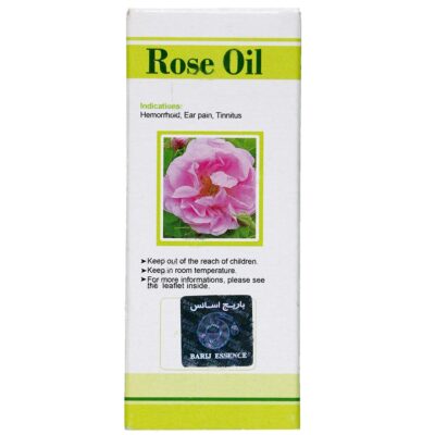 روغن گل محمدی موضعی - Image 2