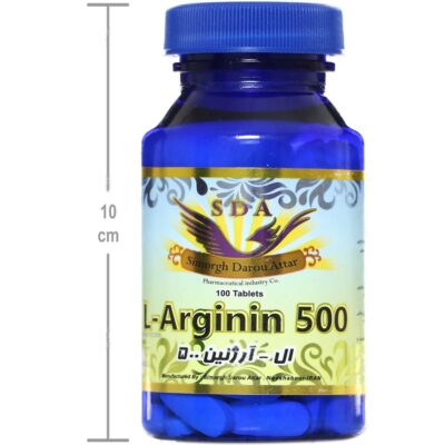 ال آرژنین 500 میلی گرم سیمرغ دارو عطار - Image 4