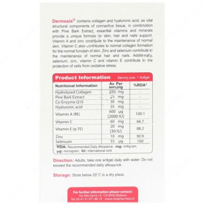 درموسیس کلاژن پلاس هیالورونیک اسید - Image 2