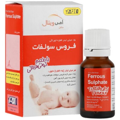 کم خونی کودکان - فروس سولفات