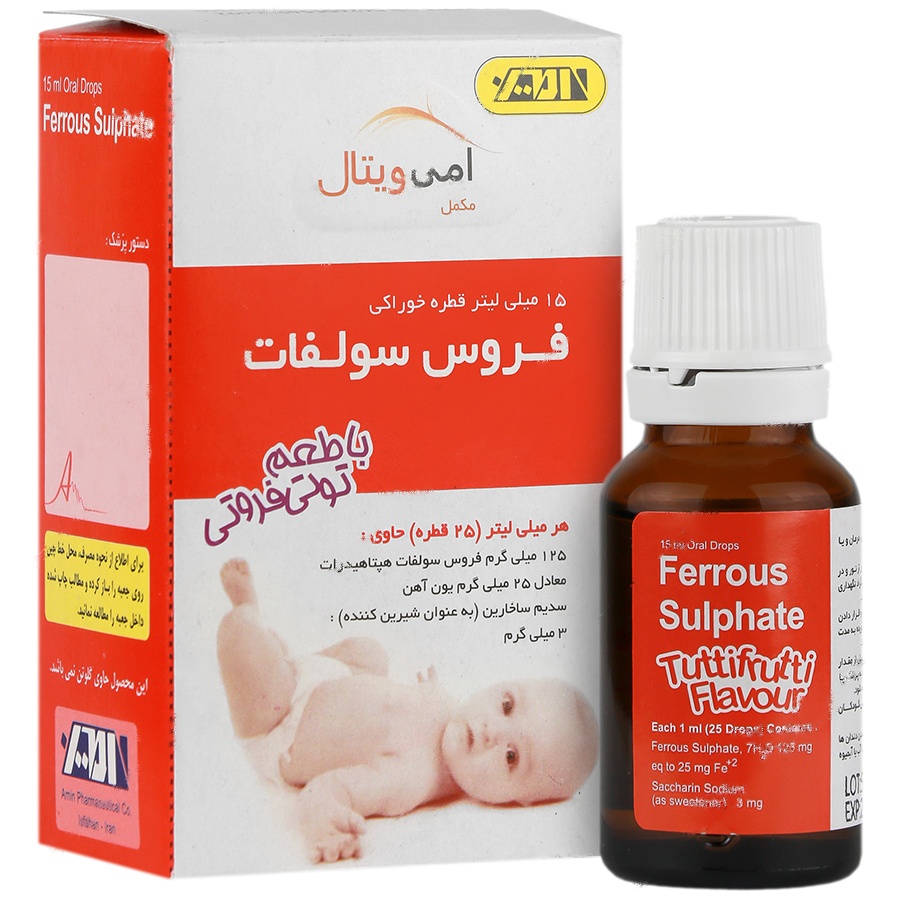 فروس سولفات کم خونی کودکان - فروس سولفات