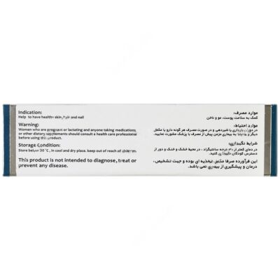 زینک پلاس 10 میلی گرمی ویتاول 30 عددی - Image 3