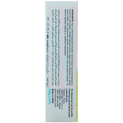 کرم مو بر بدن 50 گرمی - Image 3