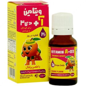 - قطره ویتامین آ و د3 کودکان و نوزادان (پرتقال)