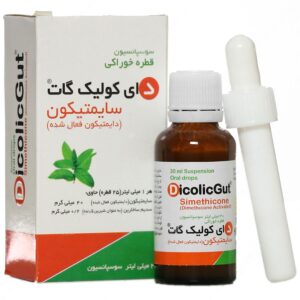 دستگاه گوارش کودکان - دای کولیک گات