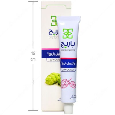 واژیهیل - Image 4