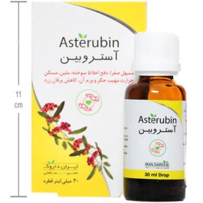 آستروبین - Image 4