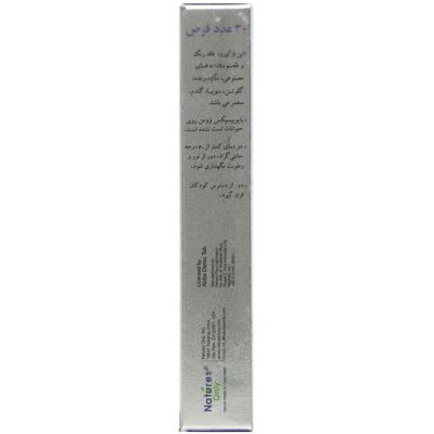 مولتی ویتامین بانوان بایوبیسیکس وومن - Image 3