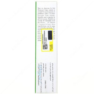 شوینده بدن مناسب پوست های چرب و آکنه ای - Image 3