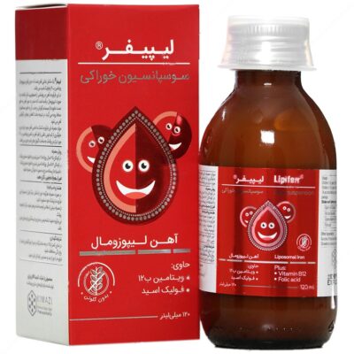 کم خونی کودکان - سوسپانسیون خوراکی لیپیفر