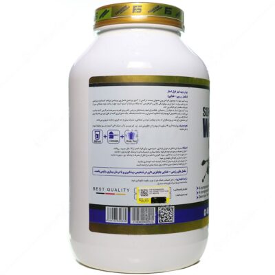 سوپر ویت گینر - Image 2