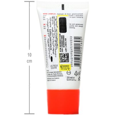 کرم ضد آفتاب  فاقد چربی 20 میلی لیتر SPF50 - Image 2