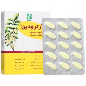 - آرترودین (30 عددی)