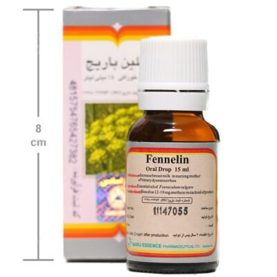 قطره خوراکی فنلین - Image 4