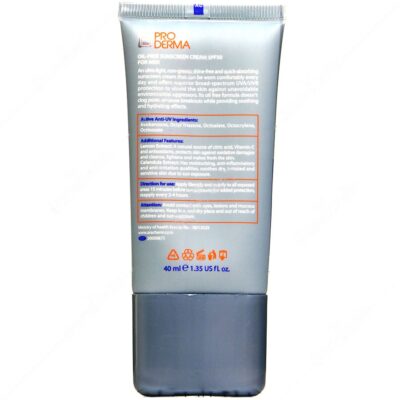 ضد آفتاب فاقد چربی مخصوص آقایان SPF50 سان وست - Image 2