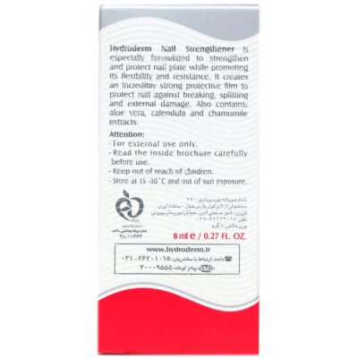 محلول استحکام بخش ناخن - Image 3