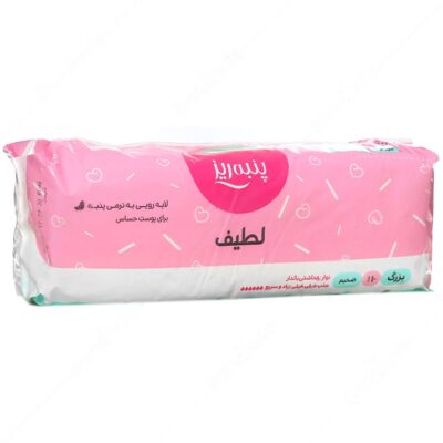 نوار بهداشتی و کاپ قاعدگی - نوار بهداشتی بالدار معمولی بزرگ