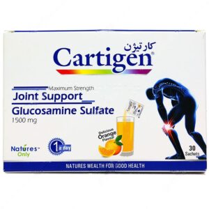 غضروف ساز - کارتیژن ساشه
