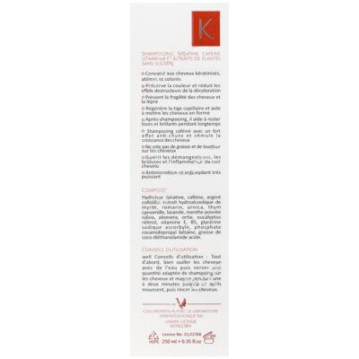 شامپو کراتین کافئین فاقد سولفات - Image 3
