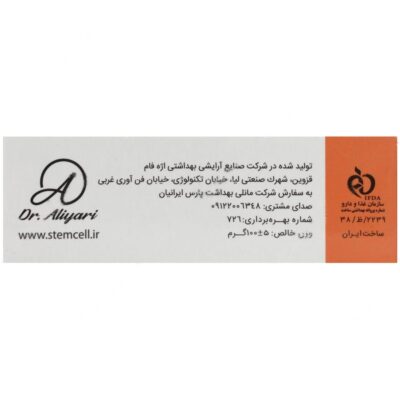 پن شفاف روشن کننده پوست - Image 3