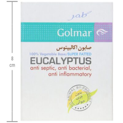 صابون اکالیپتوس - Image 4