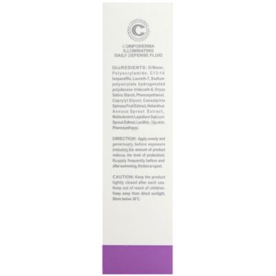 فلوئید ضد آفتاب روشن کننده SPF50 - Image 3
