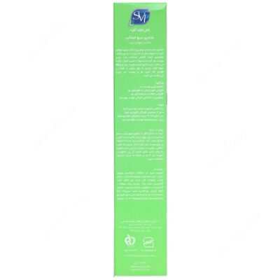شامپو سبو استاپ - Image 2