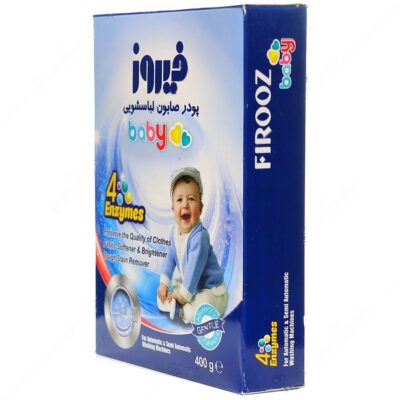 پودر صابون مخصوص ماشین های اتوماتیک و نیمه اتوماتیک - Image 3
