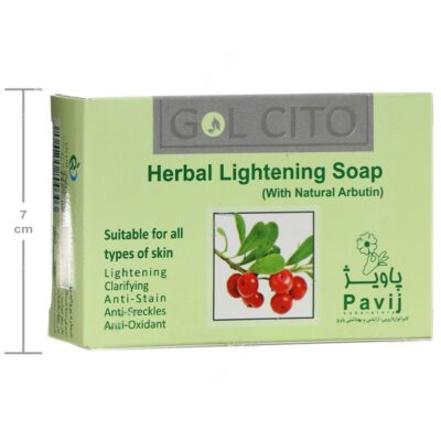 صابون روشن کننده گیاهی - Image 3