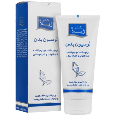 مرطوب کننده پوست خشک - لوسیون بدن دکتر ژیلا