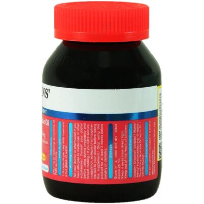 روغن گل مغربی 1300 میلی گرم با طعم وانیل - Image 3