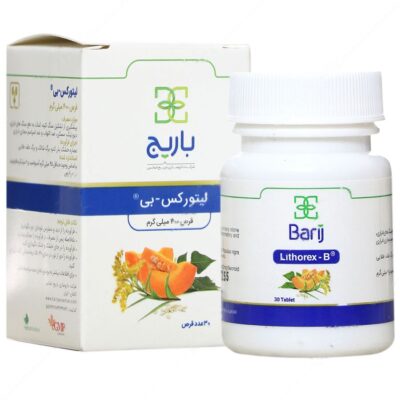 سنگ کلیه و عفونت ادراری - لیتورکس بی