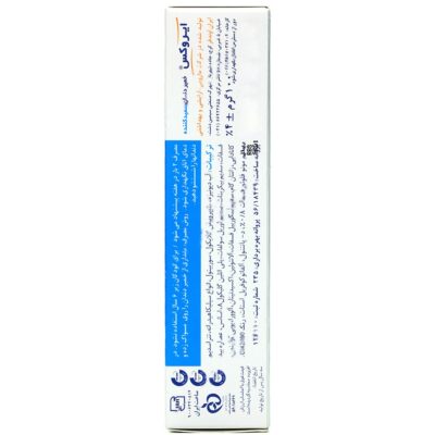 خمیر دندان سفید کننده با طعم مرکبات - Image 2