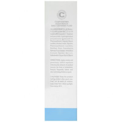 فلوئید ضد آفتاب SPF50 آکواریچ - Image 3