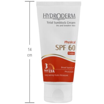 کرم ضد آفتاب کرم پودری فیزیکال SPF60 - Image 4