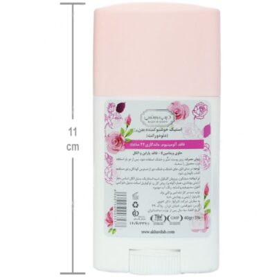 دئودورانت خوشبو کننده بدن رز - Image 2