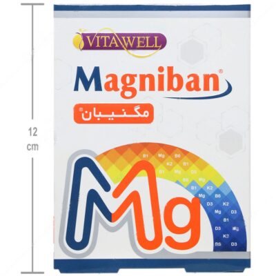 ویتاول مگنیبان - Image 4