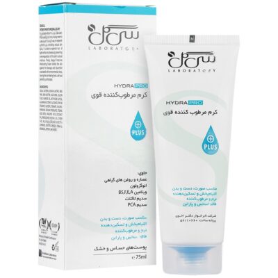 مرطوب کننده پوست حساس - کرم مرطوب کننده قوی هیدرا پرو