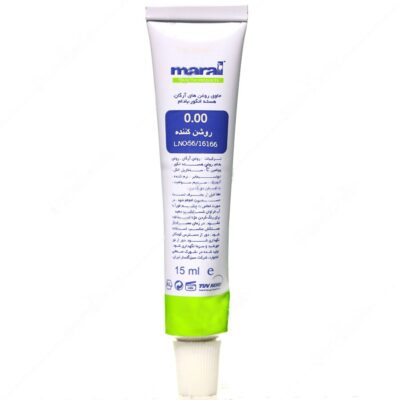واریاسیون روشن کننده 0.00 - Image 2