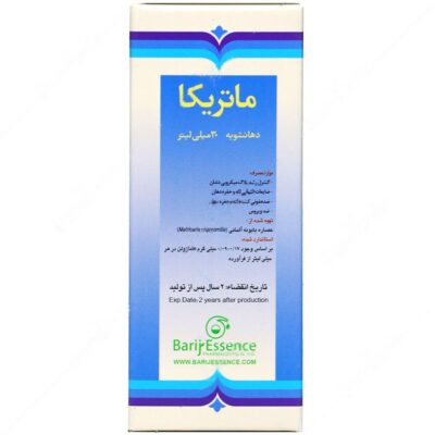 دهان شویه ماتریکا - Image 2