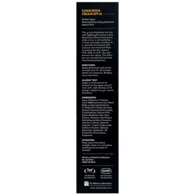 کرم ضد آفتاب آقایان SPF55 - Image 3