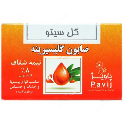 صابون گلیسیرینه نیمه شفاف - Image 2