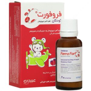 کم خونی کودکان - فرو فورت کودکان