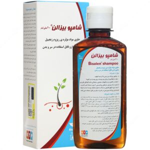 - شامپو بیزالن (200 میلی لیتر)